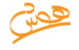 آموزش دادن